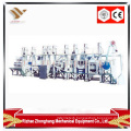 MCHJ complete set of rice mill equipment/ rice milling machine